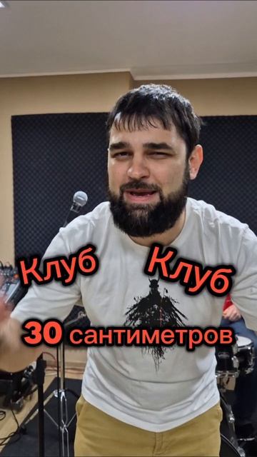 Приглашение на концерт