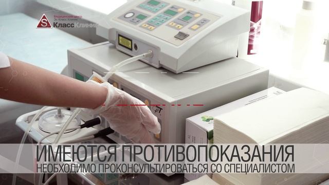 SCС_урология_Мужские проблемы