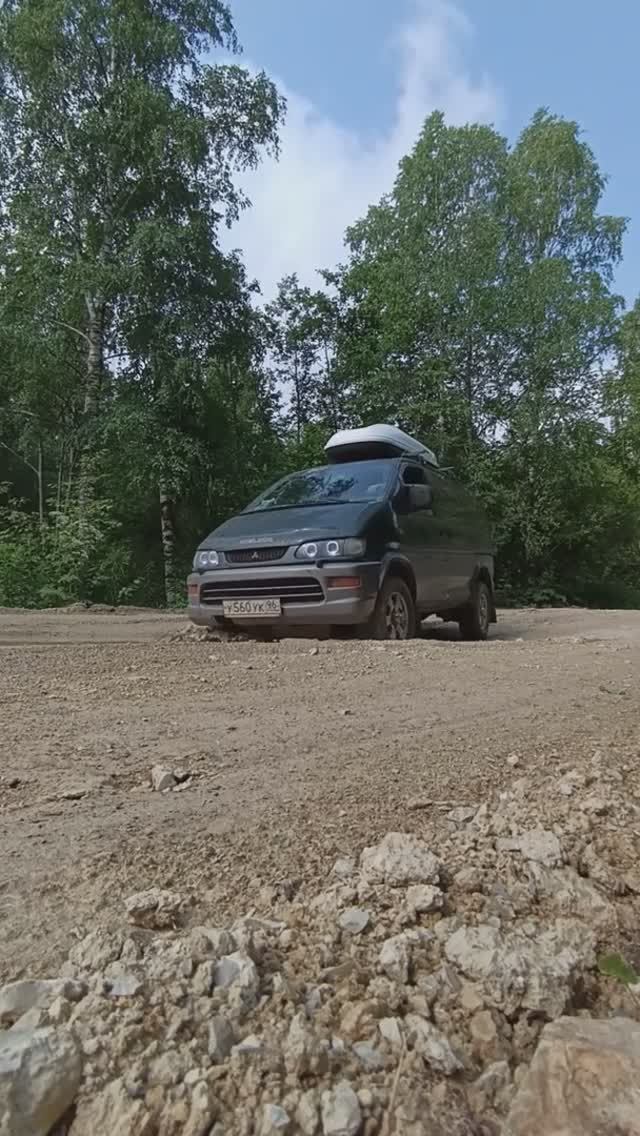 Mitsubishi Space Gear