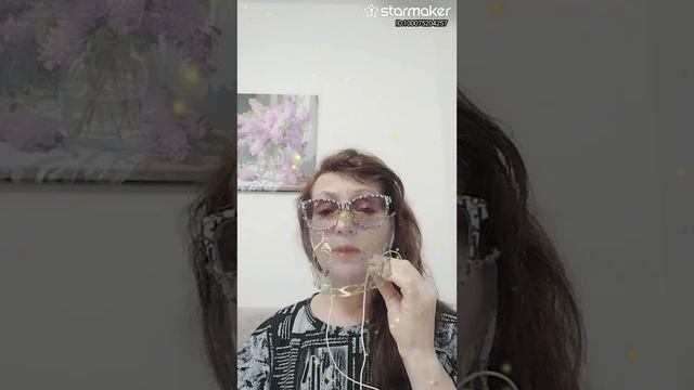 Немного жаль. Песня.