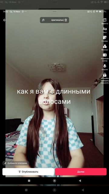 1000006933.mp4