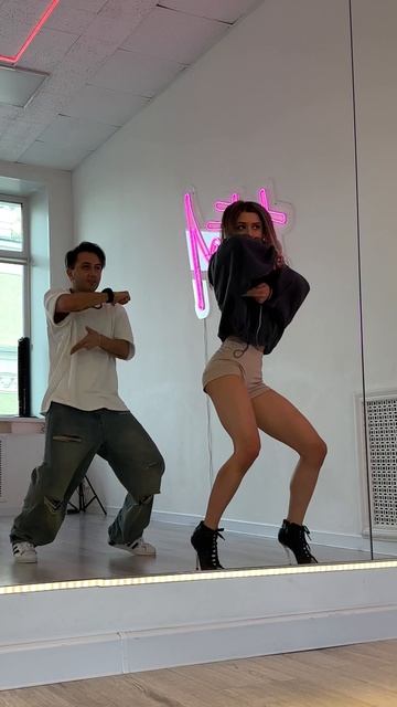 Тик ток тренд