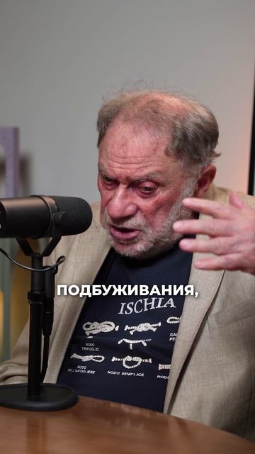 #сон #сонливость #каквысыпаться #улучшениесна #ковальзон