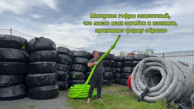 Воздуховоды гибкие d75, d90 - производство