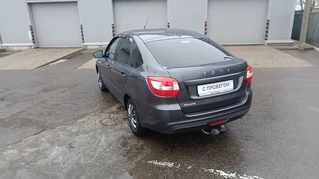 Lada (ВАЗ) Granta I Рестайлинг, 2019 г.в. в наличии в Автофирма "Светлана" г.Ярославль