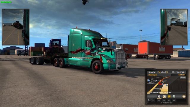 НЛО amtrucks 2019 07 10 09 05 45