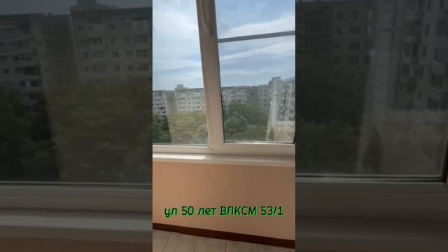 V8827 Ставрополь, ул. 50 лет ВЛКСМ, 53к1, 1-кк, 48,1 кв.м. 8 эт