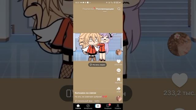 1000005171.mp4