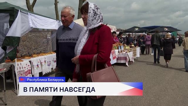 Фестиваль «СынкоВече. Вера. Победа. Созидание» прошёл в Белоруссии