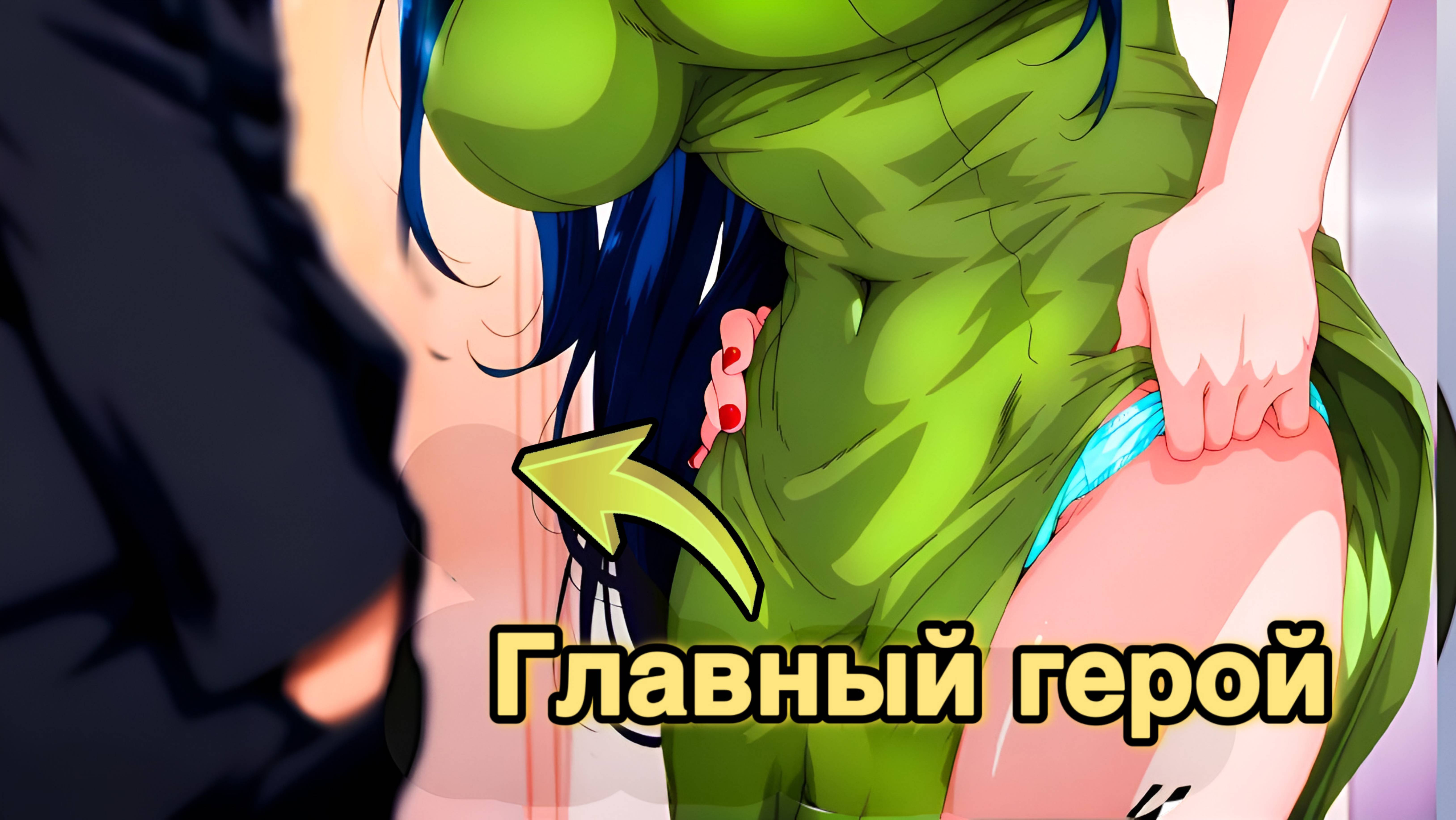 Слабый мальчик доминирует благодаря своим талантам зарабатывать деньги - обзор манхвы