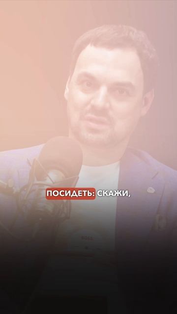 Как добиться успеха в рекламе?