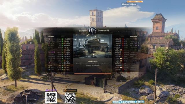 [Fermani wot] ** СЕРИЯ - РАЗЫГРАЛСЯ! ПУТЬ К 3 ОТМЕТКАМ НА Type 71 Серия #3
