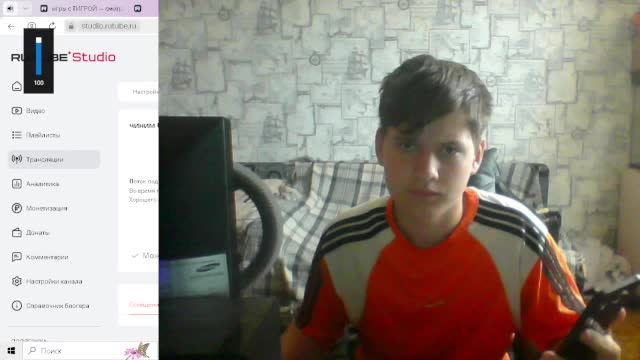 чиним бмх и идем чат рулетку ненадолго