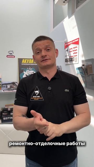 Все подробности об условиях +7 (923) 444-94-94