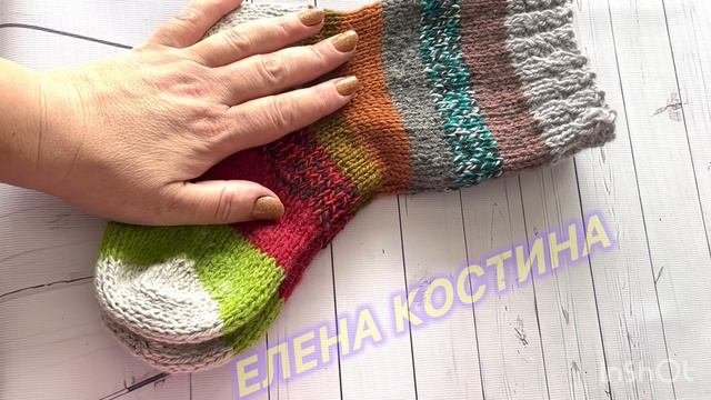 Готовые🧦 в игре-авантюре «Уютный носочек» Одиннадцатый сезон