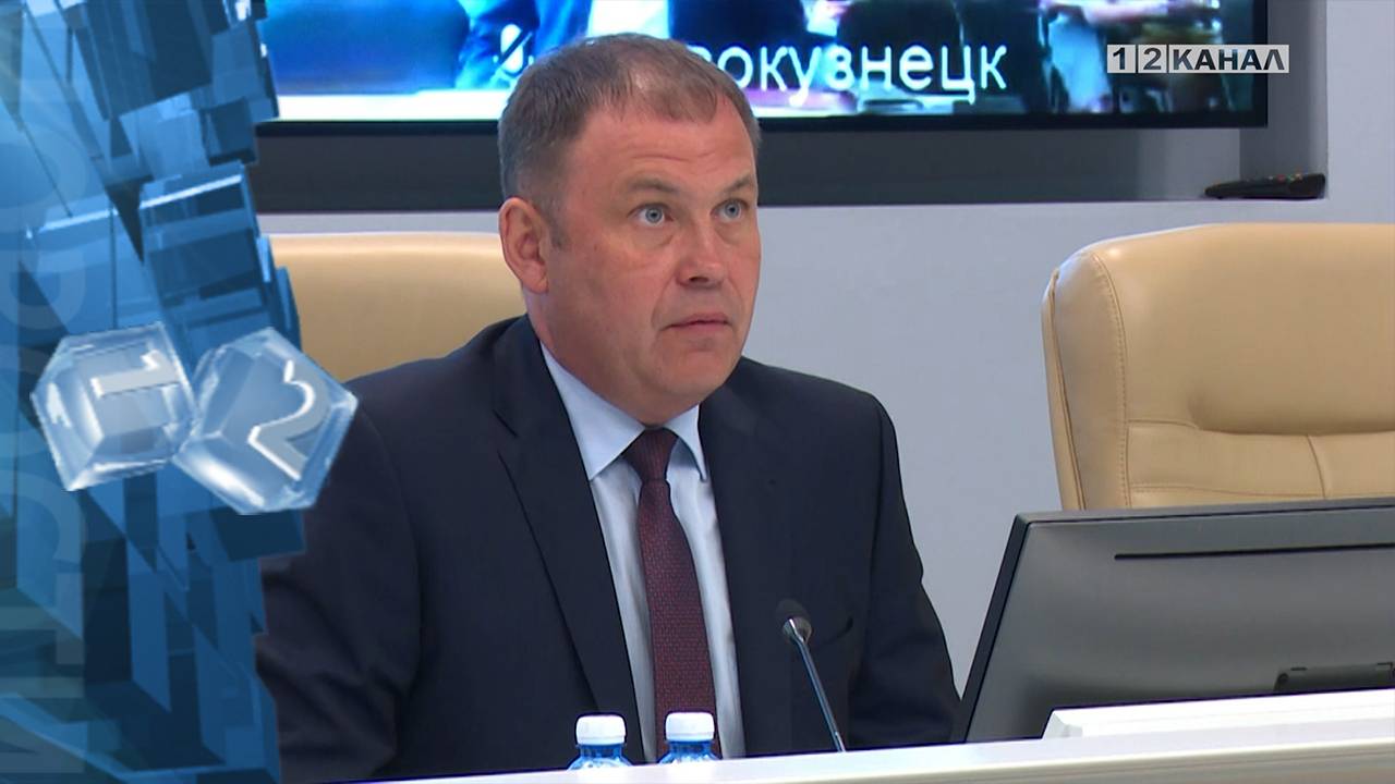 Губернатор поздравил сборную региона с первым местом на всесибирской спартакиаде