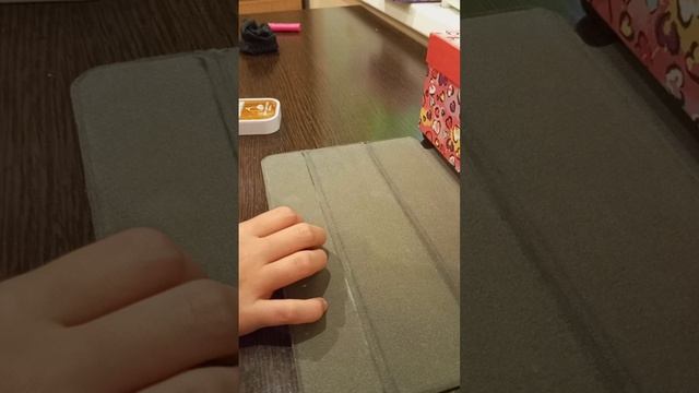 7 часть