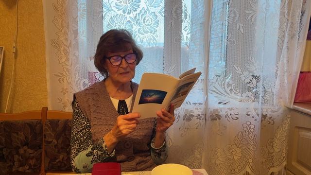 Гаврилова Г.С. читает свое стихотворение о любви