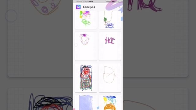 SVID_20250618_213014_1.mp4