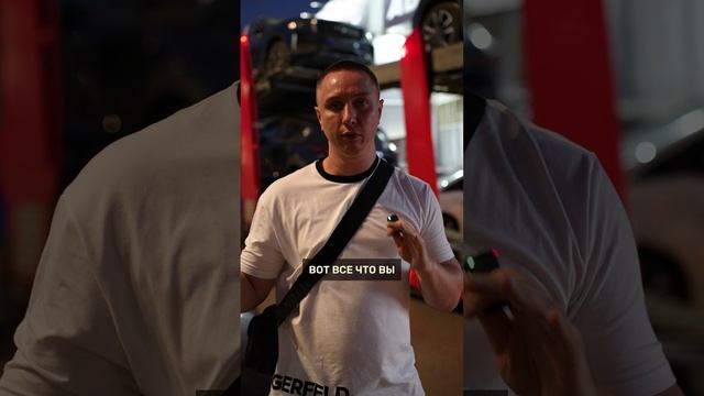 Приняли автовоз с вашими автомобилями | Будни Биг Чайна