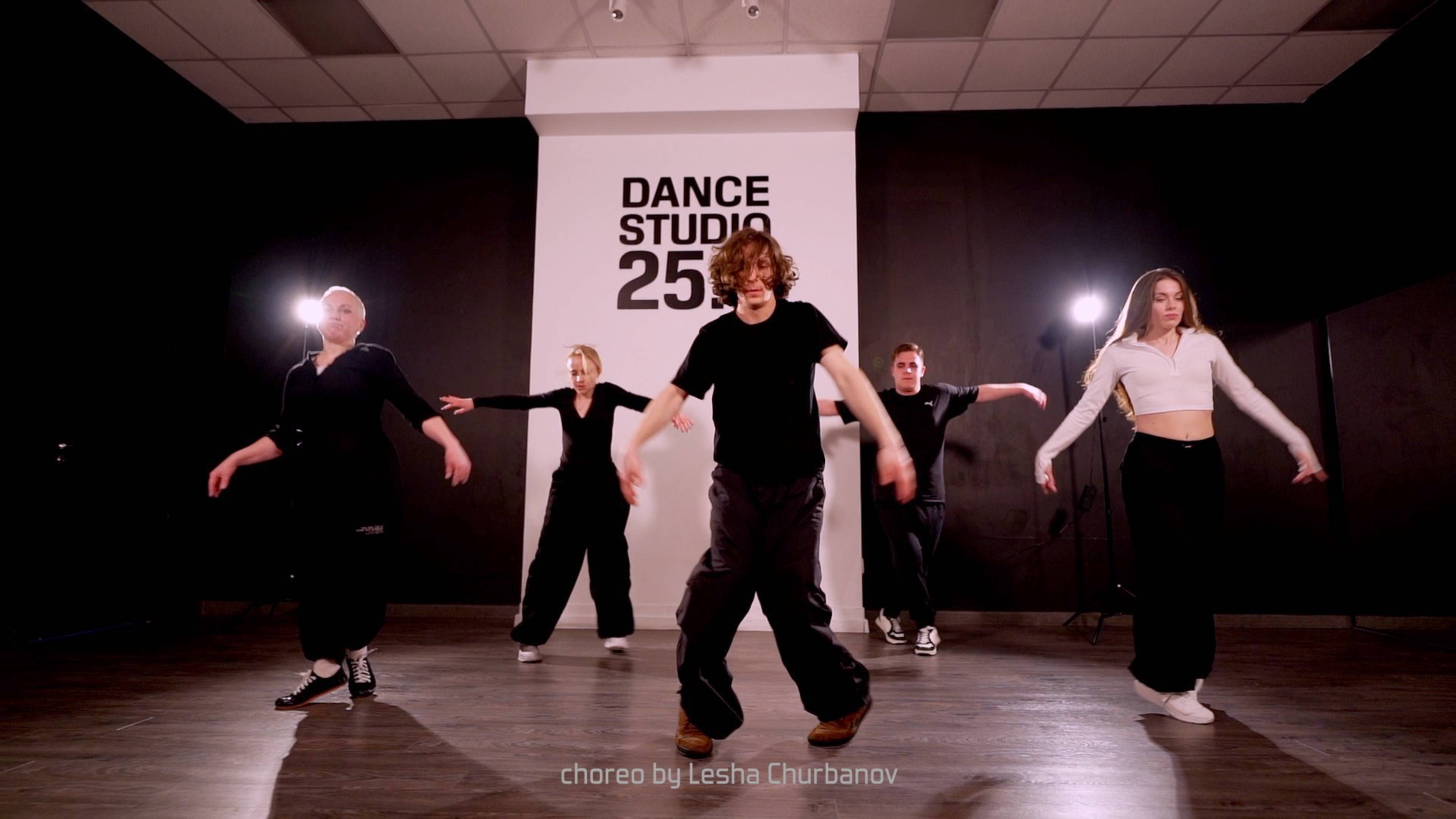Hip Hop. Choreo by Lesha Churbanov || Dance Studio 25.5