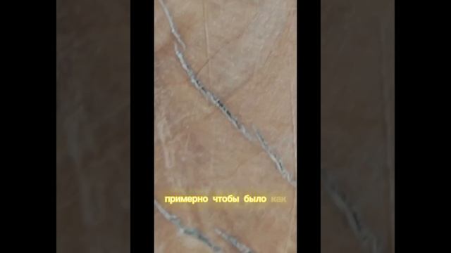 Подарок маме на день рождения 🎉 🤫❤️🔥🎁💝💐