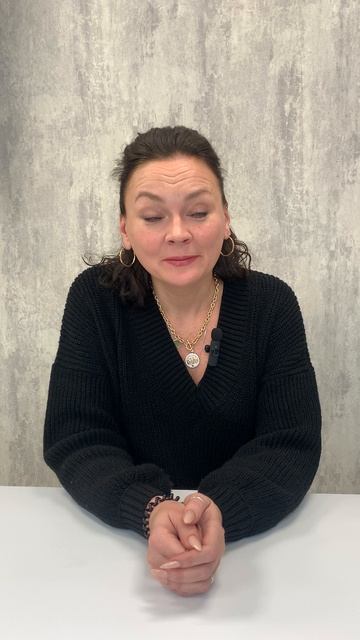 Гоф Екатерина Николаевна, клинический психолог