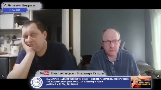 Социальная справедливость и свобода исключают друг др