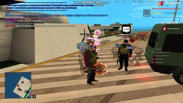 gta_sa 2025-06-18 16-44-07-381