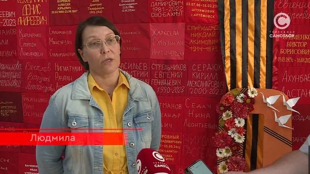 Фотовыставка преступлений ВСУ