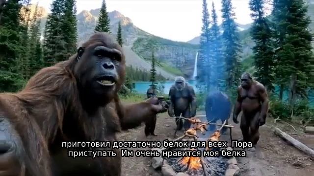 Бигфут купается в озере и есть белку!!! ШОК!