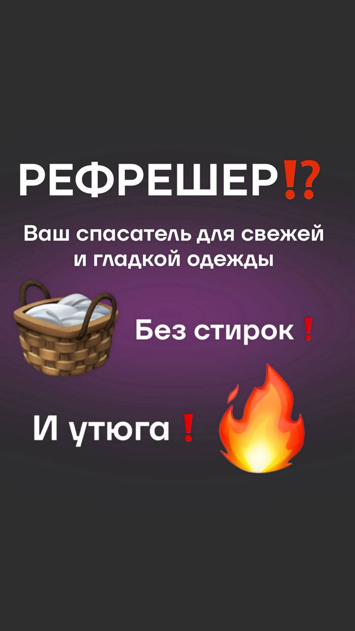📞89014499956 🎁ПО ВОПРОСАМ РЕГИСТРАЦИИ, ЗАКАЗА СМС В ВОТСАП #фаберлик  #регистрациявфаберлик