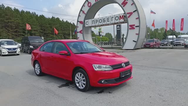 Volkswagen Jetta 1.4 TSI DSG (122 л.с.) 2014