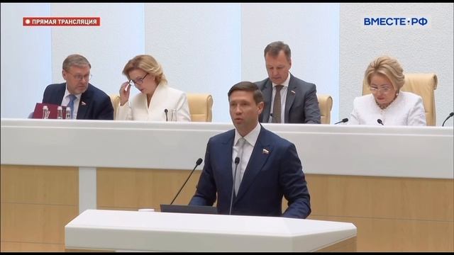 Представил важный закон о создании национального мессенджера