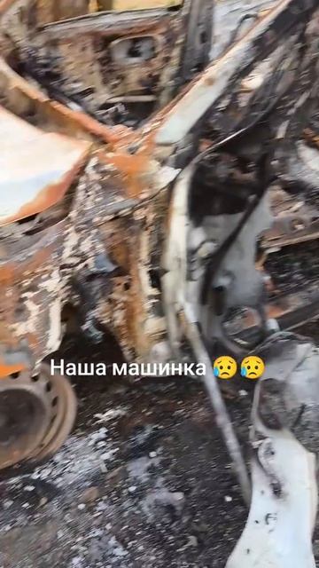 "Наша машина🤣🤣". Боевики киевского режима снимают на видео свой уничтоженный русским fpv-дроном пи