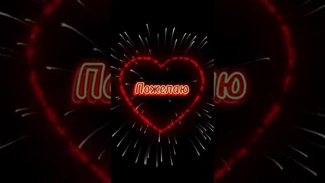 Последний звонок