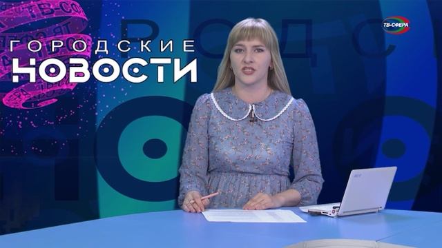 В Харцызской ЦГБ ждут доноров