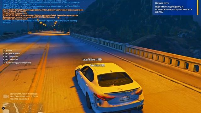 -8963229739177202915