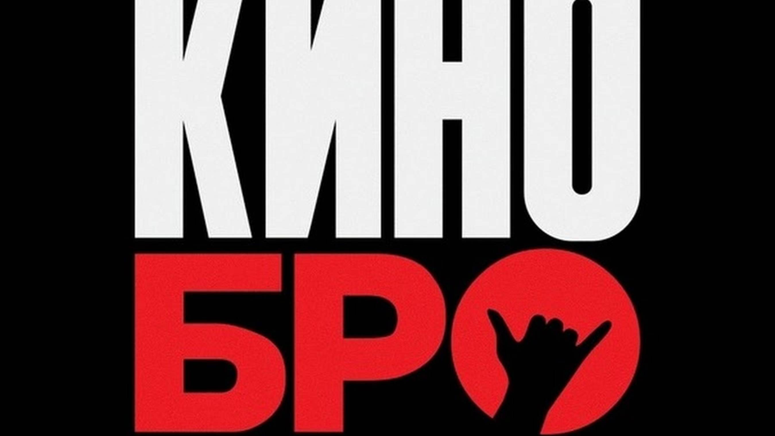 Чужие.деньги.С01.По06.2025.WEB-DL.1080p.Оригинал