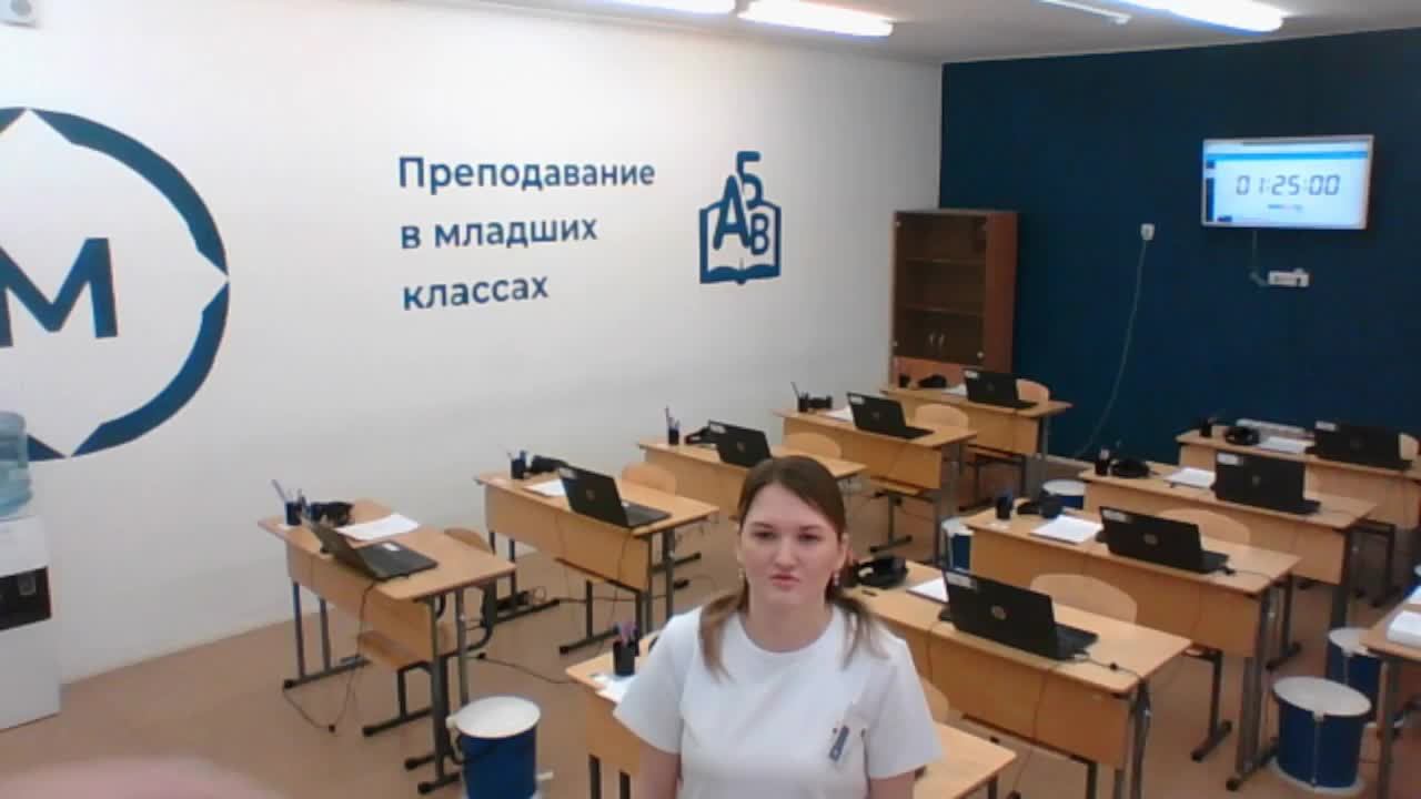 ДЭ 19.06