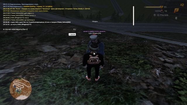Grand Theft Auto  San Andreas 2025.06.01 - 00.37.44.01