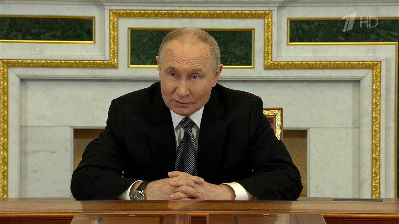 Владимир Путин назвал важнейшей задачей государства улучшение качества жизни россиян