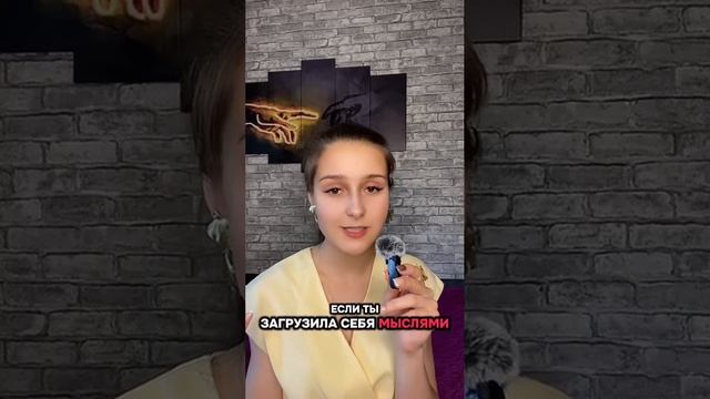 Мифы в контексте успешного успеха