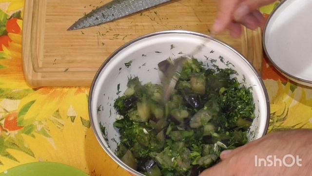 Быстренько замаринуем синенькие.