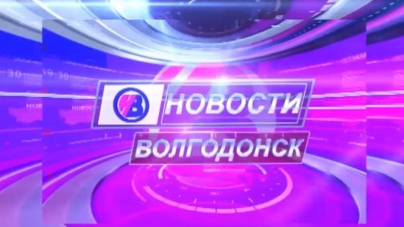 Дневной выпуск новостей от 18.06.2025