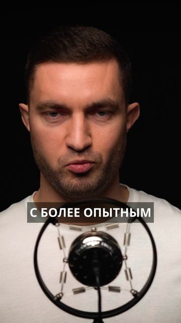 Ты УМНЕЕ мужчины и его ЭТО ЗАДЕВАЕТ?