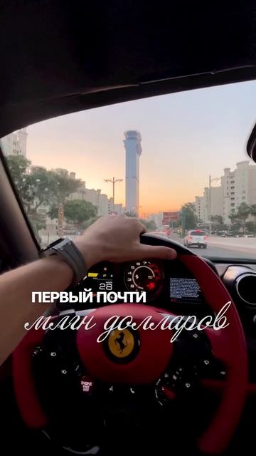 Как богатеть в моменты «ничегонеделания»?