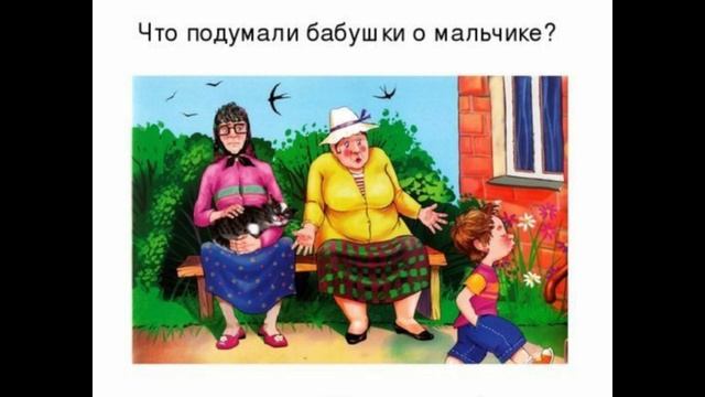 1 занятие