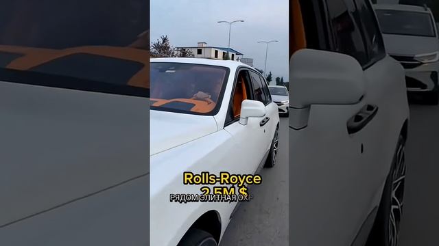 Самый опасный человек