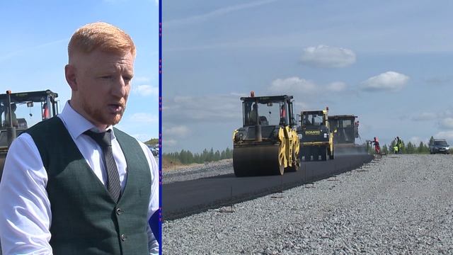На третьей очереди дублёра проспекта Гагарина началась укладка первого слоя асфальта